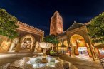 ☆ Disney: EPCOT