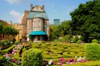 ☆ Disney: EPCOT