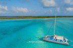 Cozumel el Cielo Catamaran by Xcaret
