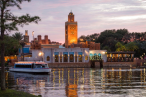 ☆ Disney: EPCOT